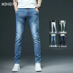 Men's Denim Jeans Solid Skinny Stretch Casual Slim Jeans - MJN0062